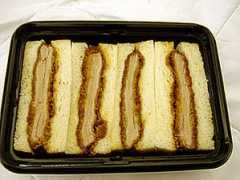 justbento.com Bairin