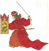 Bairo