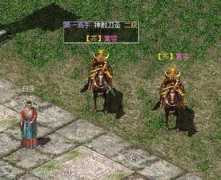 games.qq.com Baitan