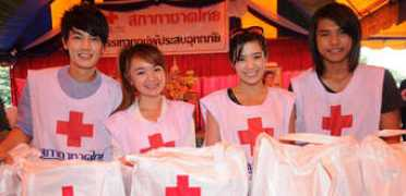rsfriends.com Baitoey