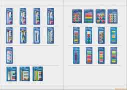 stationerytrade.com Baixiang