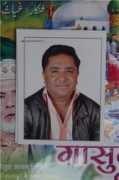 banswarapolice.rajasthan.gov.in Bajjar