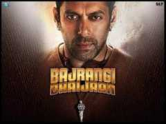filmibeat.com Bajrangi
