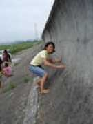barce.jugem.jp Bakane