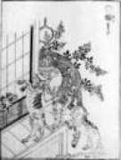 Bakeneko