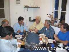 ports.gr Baketa