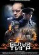 Bakhov