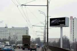 kupi-reklamu.ru Bakinskaya