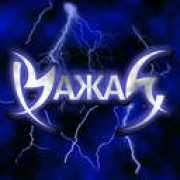 .ocn.ne.jp Bakkas