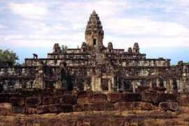 Bakong