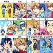 Bakuman