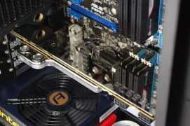 overclock.net Bakunawa