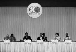 env.go.jp Balayar