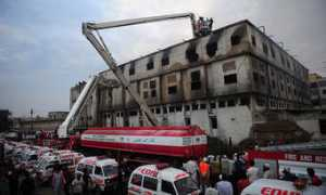 dawn.com Baldia