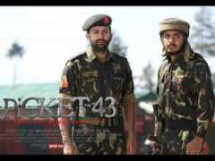 filmibeat.com Balettan