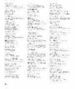 who-sells-it.com Balevic