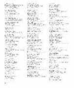 who-sells-it.com Balevic