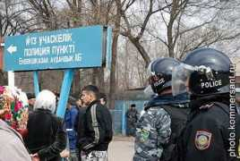 kommersant.com Balgin