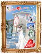magicwed.com.tw Balimoon