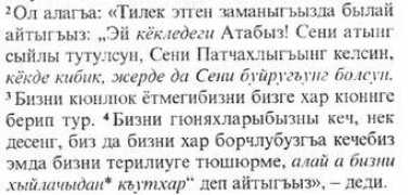 198.62.75.1 Balkar