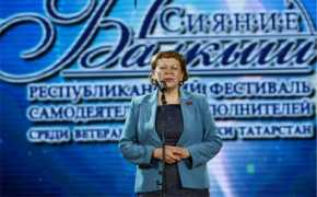 tatar-inform.ru Balkish