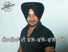 Balle