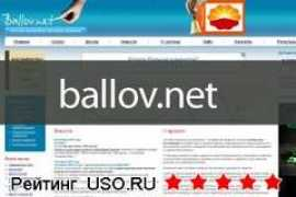 Ballov