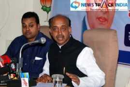 newstrackindia.com Balmiki