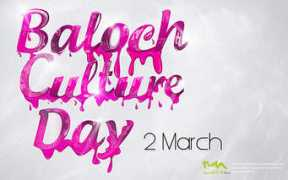 Baloch
