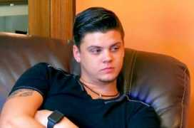 usmagazine.com Baltierra