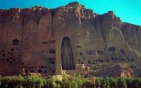 telegraph.co.uk Bamyan