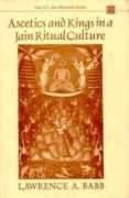 vedicbooks.net Banaerjee