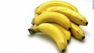 Bananos