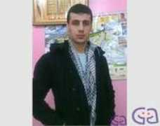 gayet.net Banaran