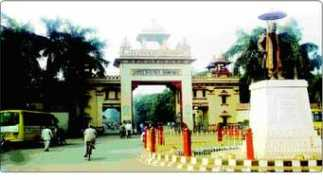 topnews.in Banaras