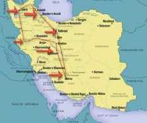 persiatours.com Bandare