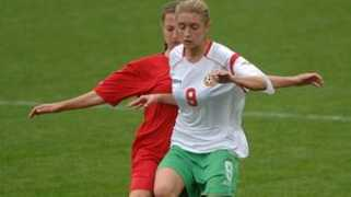 uk.uefa.com Bandeva