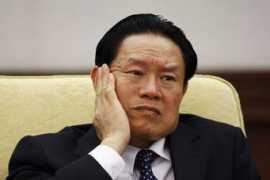 chinadaily.com.cn Baneful