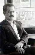 kurdonline.com Baneh
