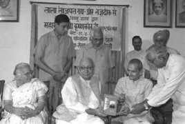 liveindia.com Banerjea