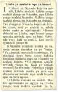 worldscriptures.org Bangala