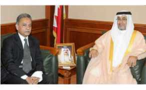 bna.bh Bangaladesh