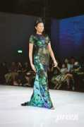 preen.inquirer.net Banggo