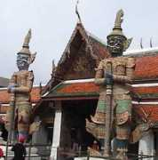 Bangko