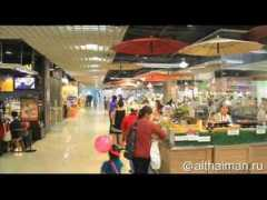 wn.com Bangna