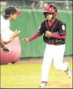 the.honoluluadvertiser.com Baniaga