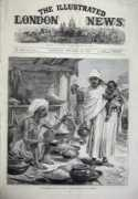 columbia.edu Baniah