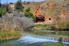 biblewalks.com Banias