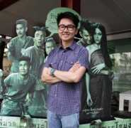 Banjong