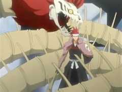 glogster.com Bankai